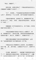 鸭脖娱乐官方官网